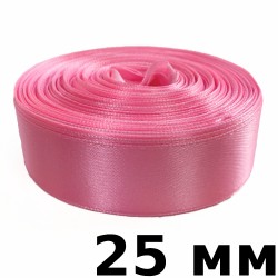 Лента Атласная 25мм, цвет Розовый (на отрез)  в Сочи