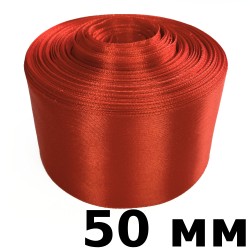 Лента Атласная 50мм, цвет Красный (на отрез)  в Сочи