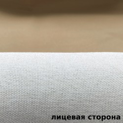 Ткань Блэкаут под лен светозатемняющая 100% &quot;Серая и Бежевая&quot; (на отрез) (100% полиэстер) в Сочи