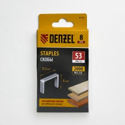 Denzel Скобы, 8 мм, для мебельного степлера, тип 53, 2000 шт.  в Сочи