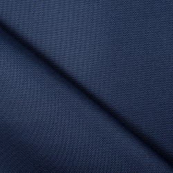 Ткань Кордура (Китай) (Оксфорд 900D), цвет Темно-Синий (на отрез)  в Сочи