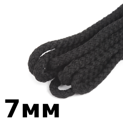 Шнур с сердечником 7мм, цвет Чёрный (плетено-вязанный, плотный)  в Сочи